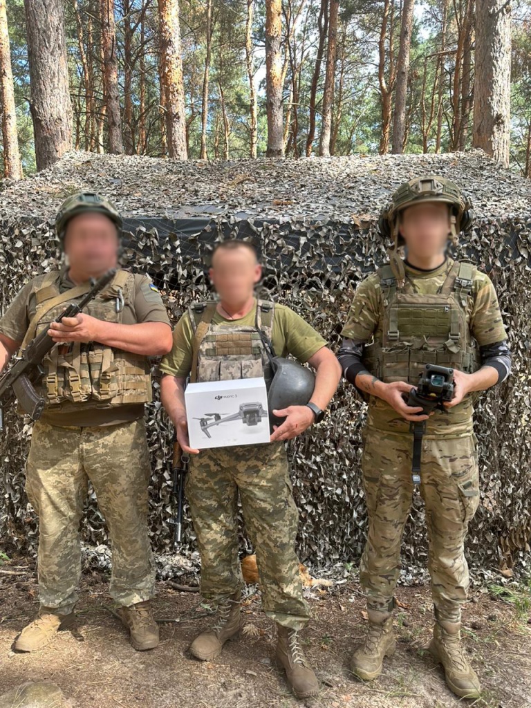 Наш четвертий дрон.