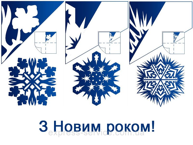 Снежинки из офисной бумаги