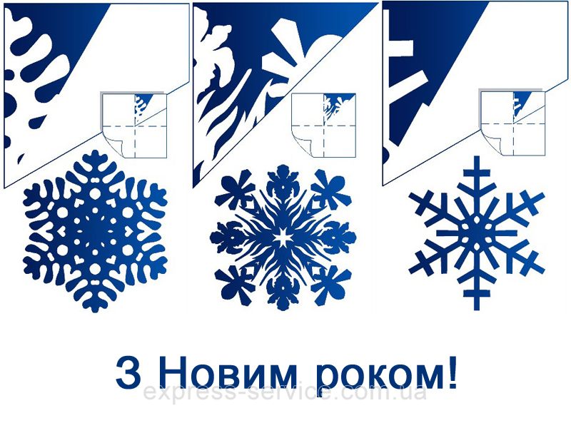 Снежинки из офисной бумаги