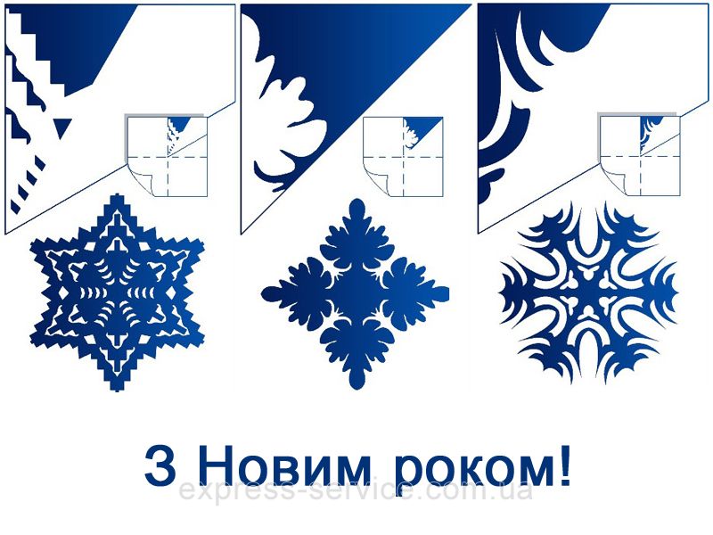 Снежинки из офисной бумаги