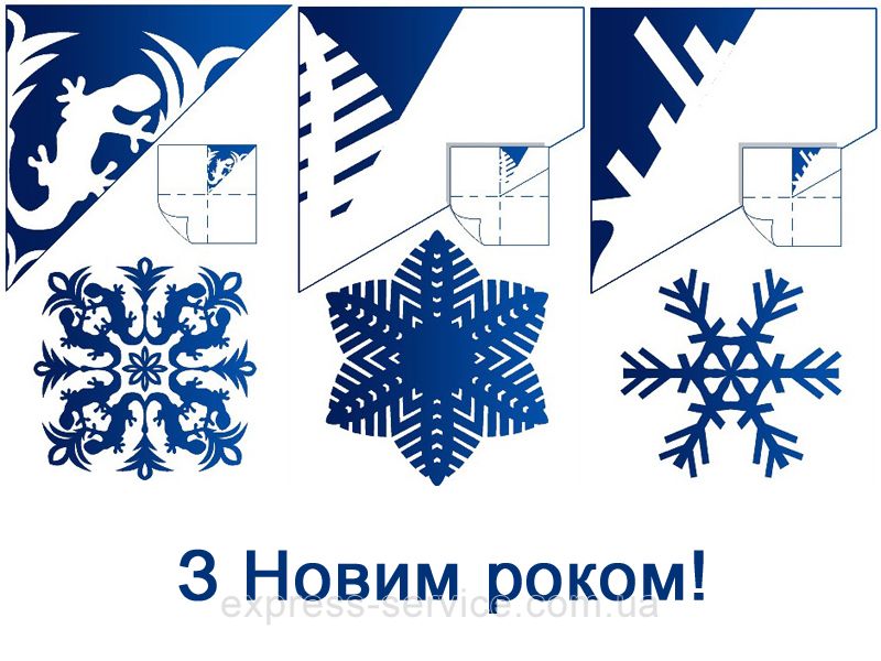 Снежинки из офисной бумаги