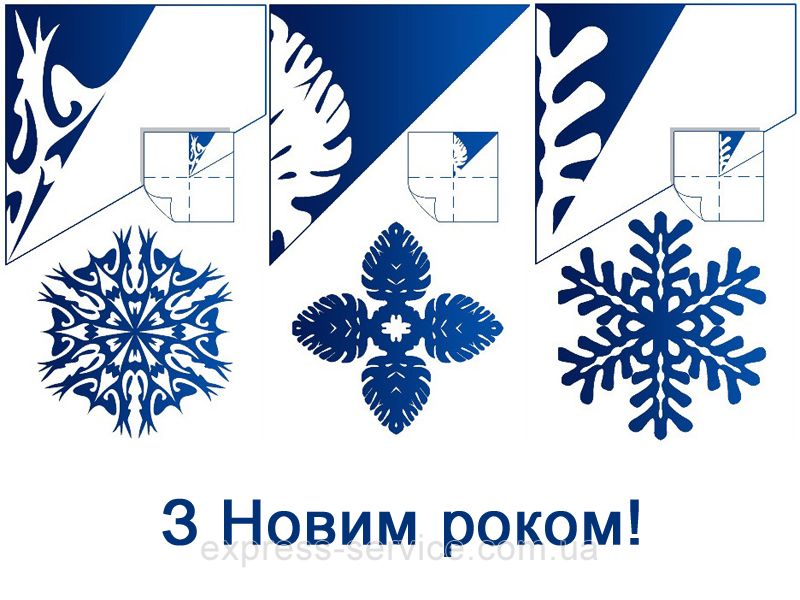 Снежинки из офисной бумаги
